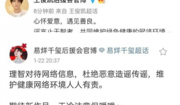 娱乐圈吃瓜群众英文缩写